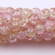 geel/rose 12mm